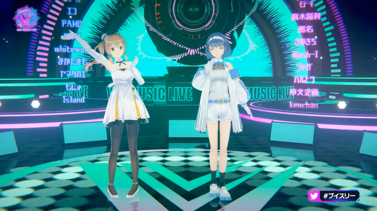 音声合成キャラクターのバーチャル音楽フェス「VVV MUSIC LIVE」ライブ