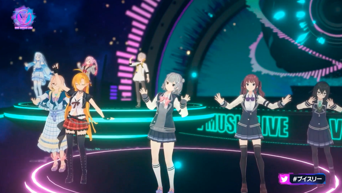 音声合成キャラクターのバーチャル音楽フェス「VVV MUSIC LIVE」ライブ
