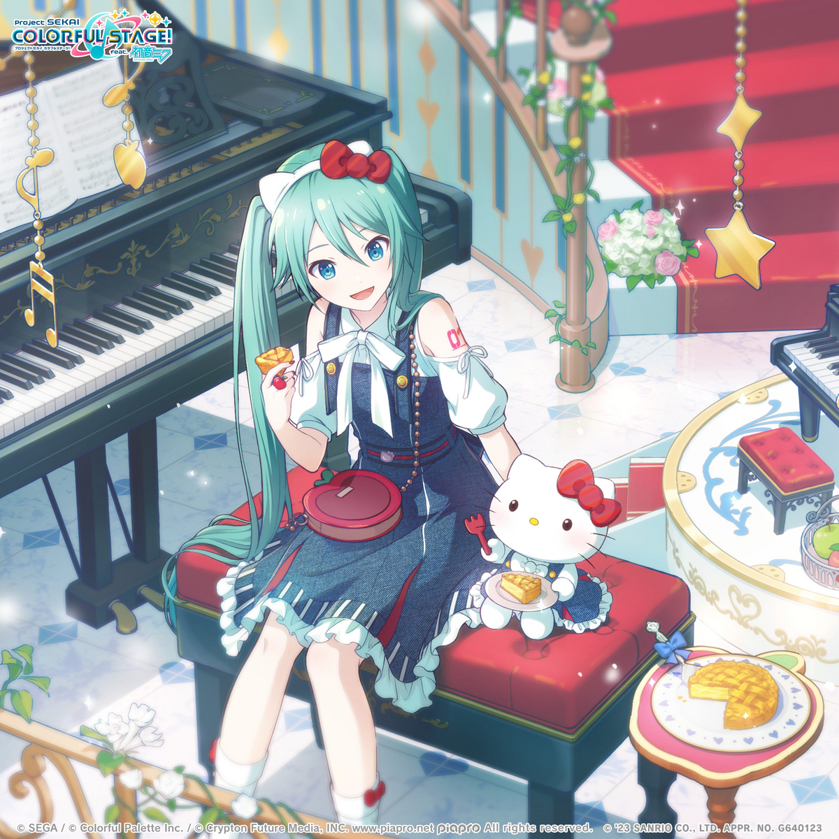 ゲーム「初音ミク プロジェクトセカイ」が、サンリオ