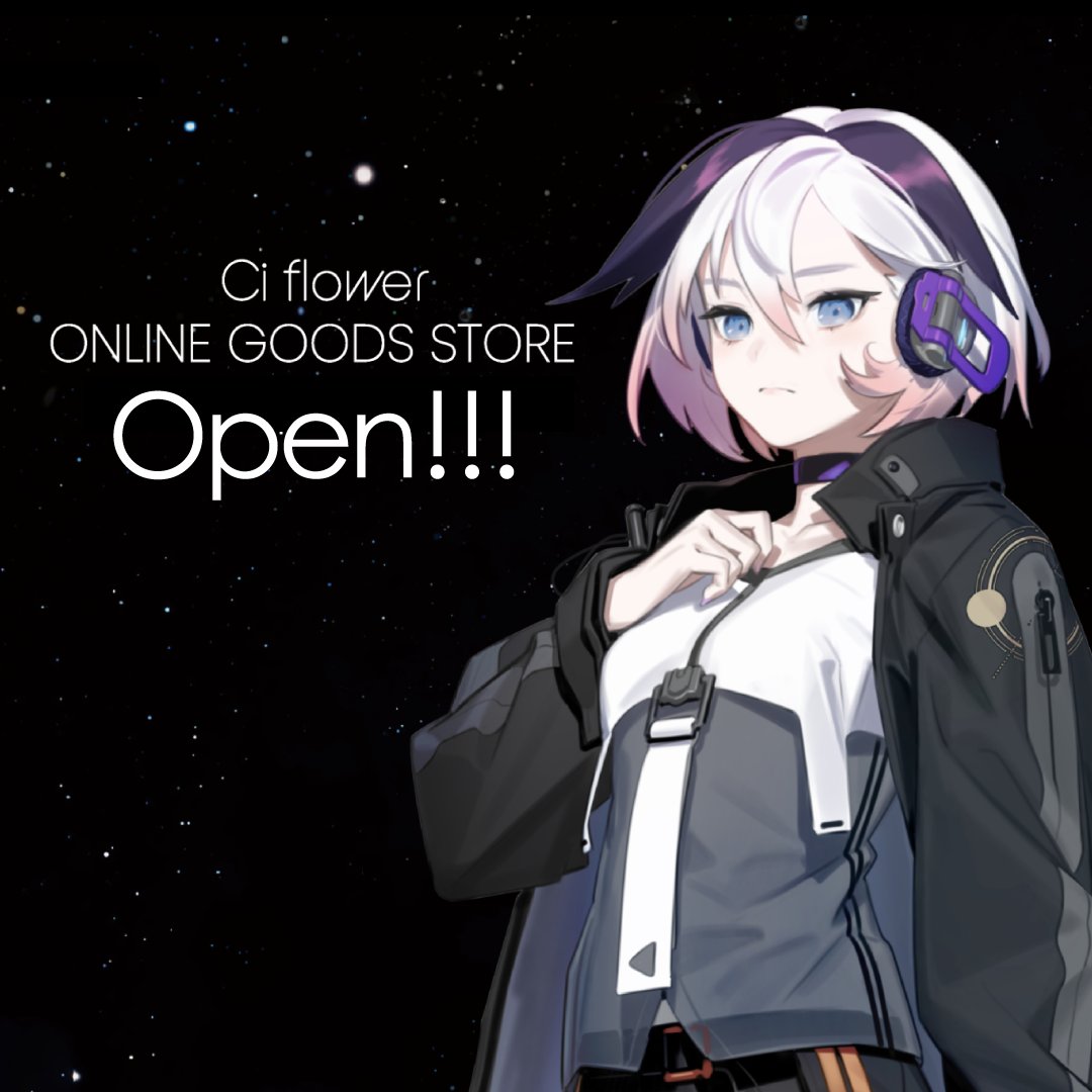 Ci flower 公式X(旧Twitter)アカウントにて、毎週新曲