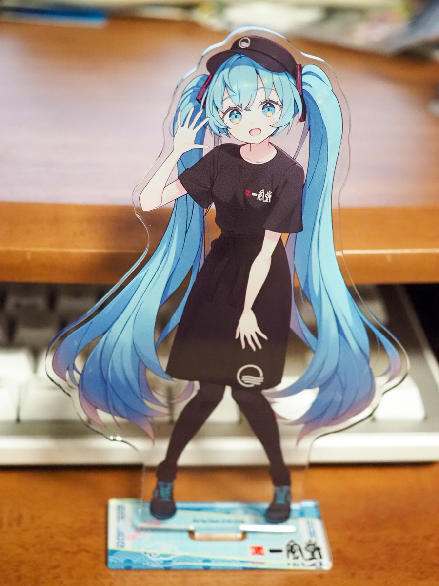 初音ミクと一風堂のコラボラーメンを食べてきた - 日替わり NAT's Champloo