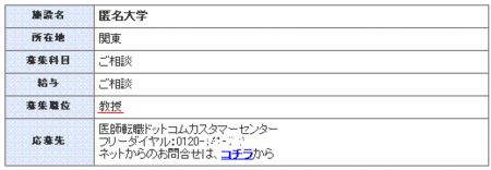 f:id:NATROM:20080213120221g:image f:id:NATROM:20080213120221g:image