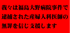 f:id:NATROM:20080218114930g:image f:id:NATROM:20080218114930g:image