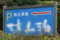 20081124025925