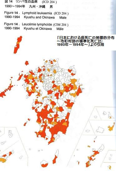 f:id:NATROM:20090819193443j:image