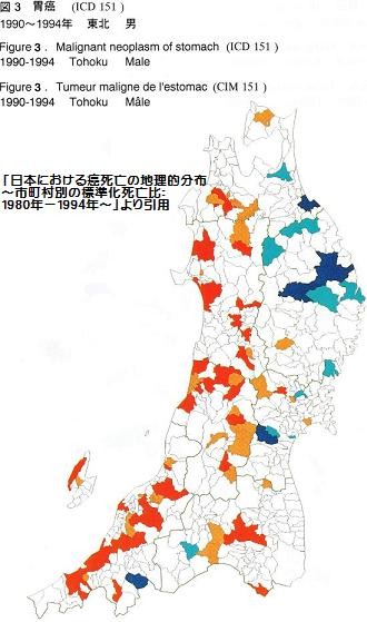 f:id:NATROM:20090819193444j:image