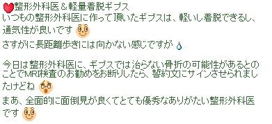 20121005174638
