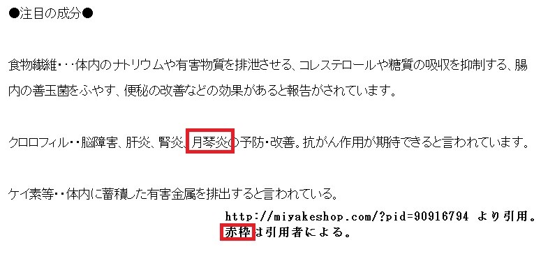 20160621164838