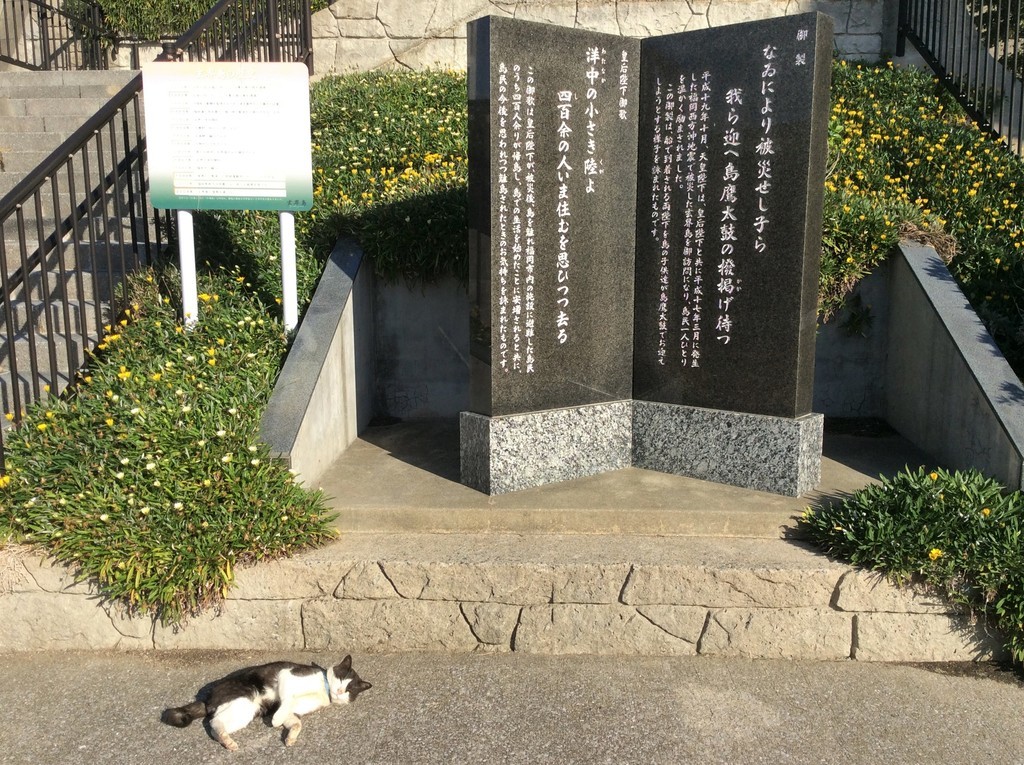 f:id:NATROM:20181130190335j:plain f:id:NATROM:20181130190335j:plain