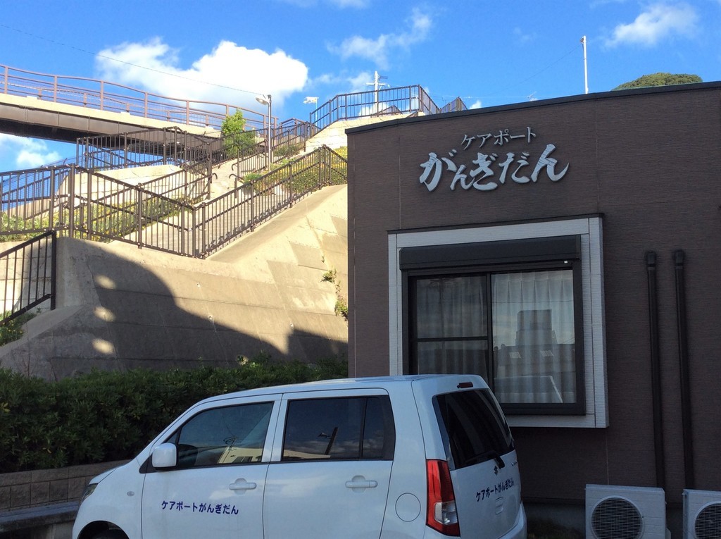 f:id:NATROM:20181130192122j:plain f:id:NATROM:20181130192122j:plain