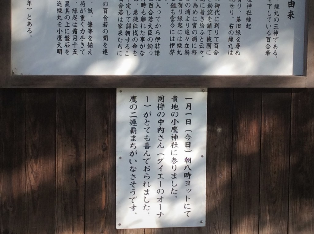 f:id:NATROM:20181130200922j:plain f:id:NATROM:20181130200922j:plain