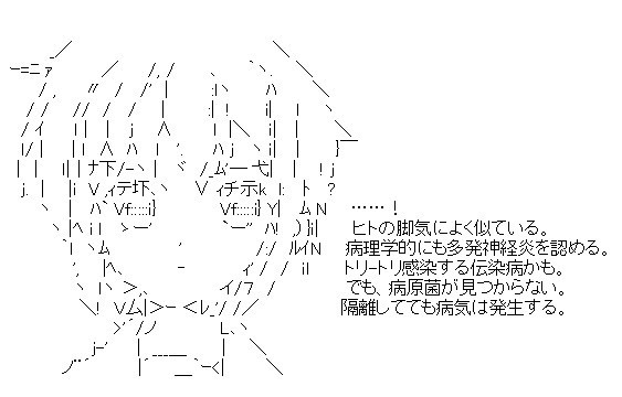 f:id:NATROM:20190530210508j:plain f:id:NATROM:20190530210508j:plain