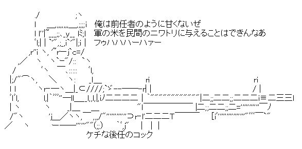f:id:NATROM:20190530210523j:plain f:id:NATROM:20190530210523j:plain
