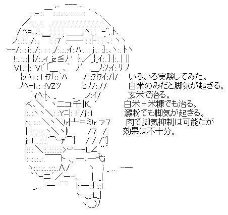 f:id:NATROM:20190530210529j:plain f:id:NATROM:20190530210529j:plain