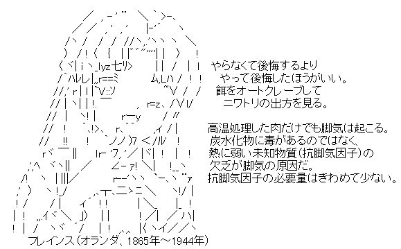 f:id:NATROM:20190530210544j:plain f:id:NATROM:20190530210544j:plain