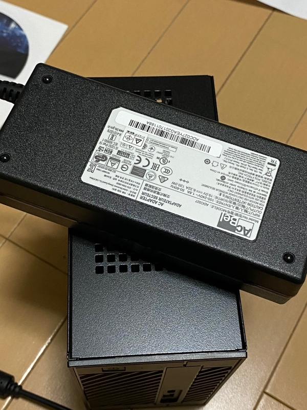 f:id:NATSU_NO_OMOIDE:20201222235011j:plain