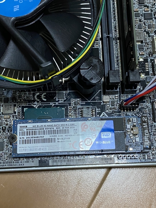 f:id:NATSU_NO_OMOIDE:20201222235029j:plain