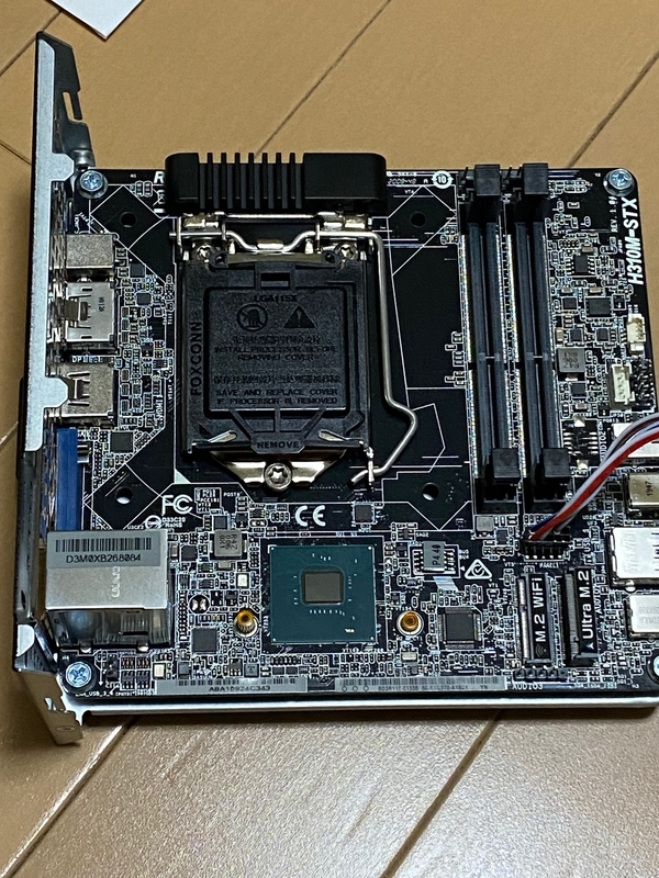 f:id:NATSU_NO_OMOIDE:20201222235126j:plain