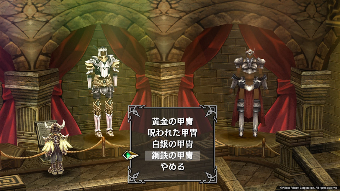 那由多の軌跡 那由多の軌跡 アド・アストラ | 公式サイト - Falcom