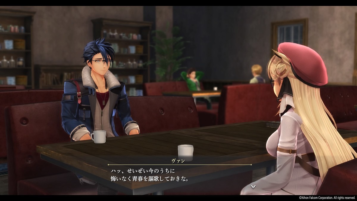 黎の軌跡（経験者は語る）