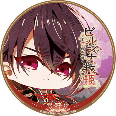 ビルシャナ戦姫 ～源平飛花夢想～ 感想4（源頼朝） - kakinagu-l