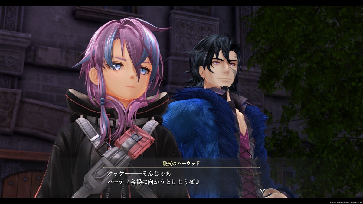 犯罪結社メンバーズ（界の軌跡）