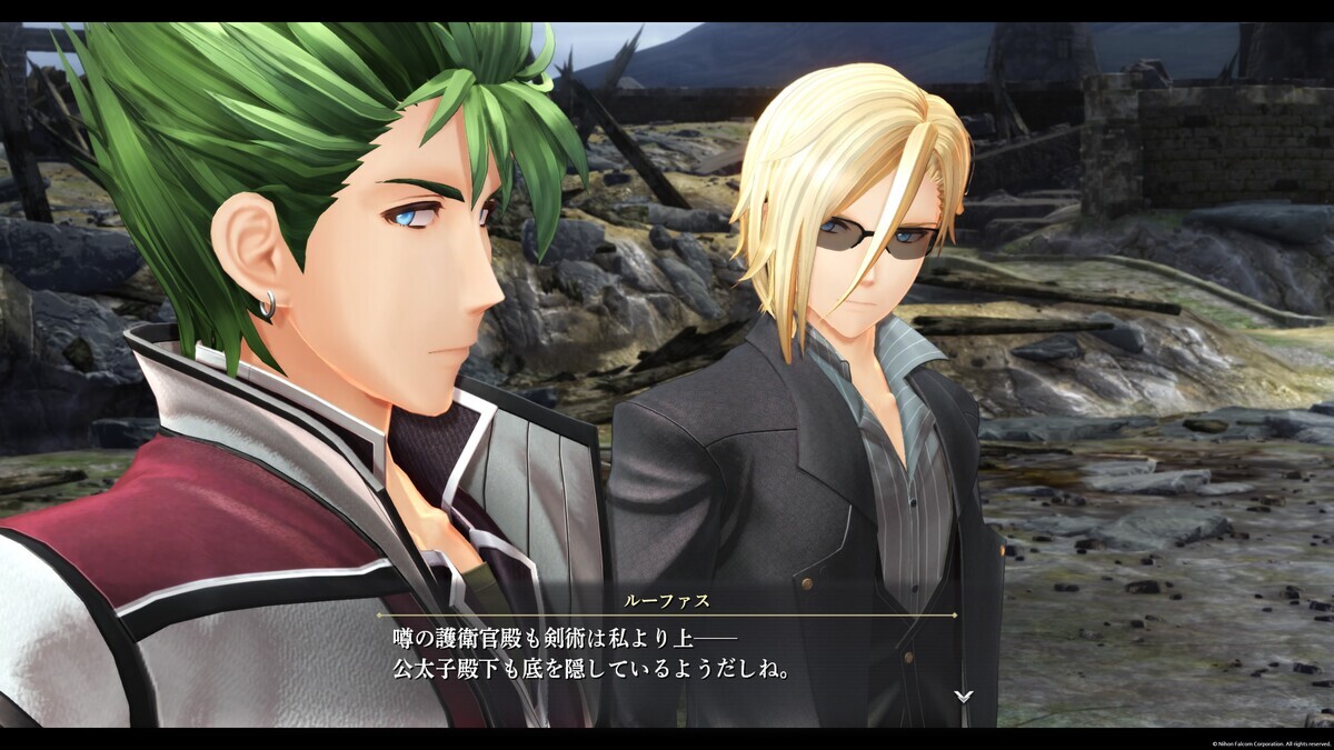 剣技ランキング（界の軌跡）