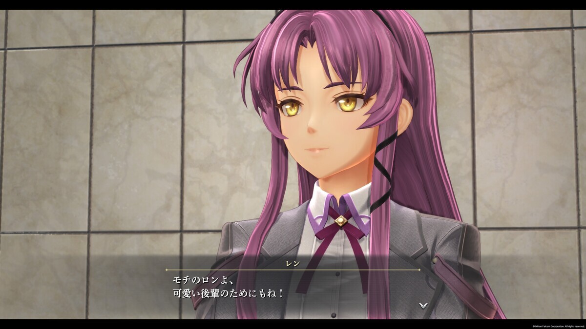 レン・ブライト（界の軌跡）