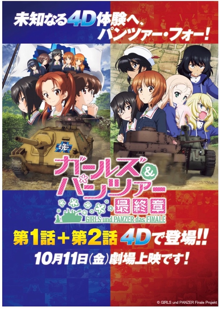 f:id:NAYUdehaNAI:20191010071904j:image f:id:NAYUdehaNAI:20191010071904j:image