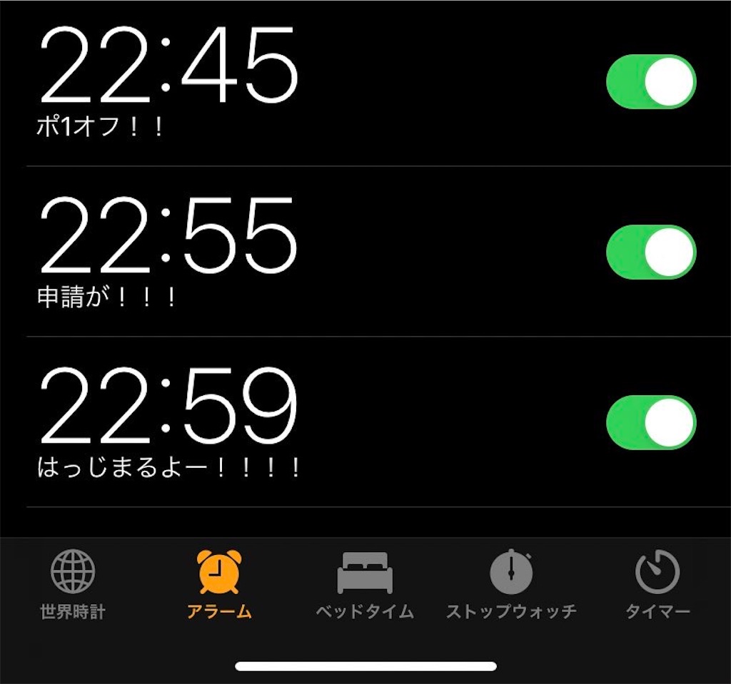 f:id:NAYUdehaNAI:20200216234250j:image f:id:NAYUdehaNAI:20200216234250j:image