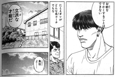 f:id:NBATALKCHANNEL:20170322235206j:plain f:id:NBATALKCHANNEL:20170322235206j:plain