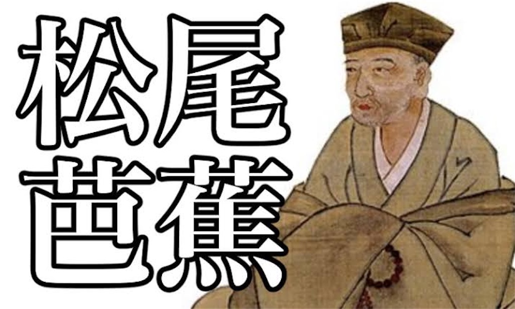 f:id:NBAkun:20200626134510j:plain