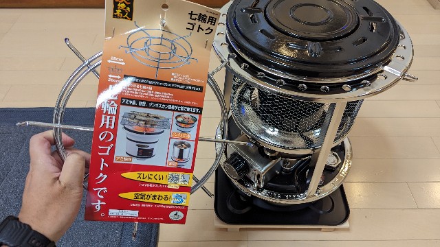 f:id:NBworks:20231210111247j:image
