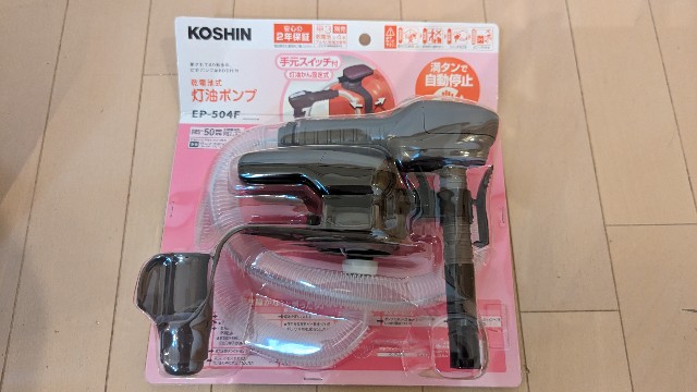 f:id:NBworks:20231210111515j:image