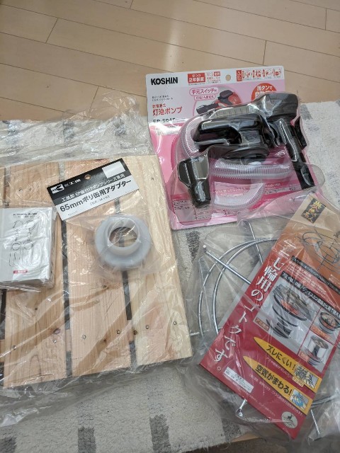 f:id:NBworks:20231210111826j:image