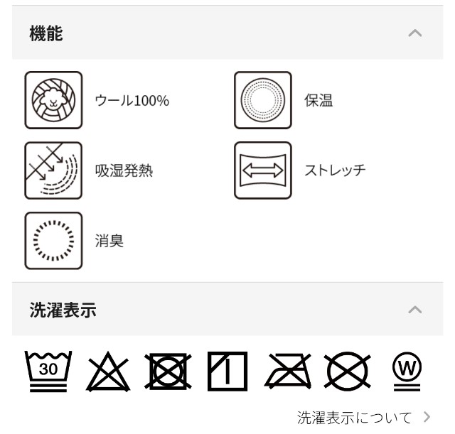 f:id:NBworks:20241023144201j:image