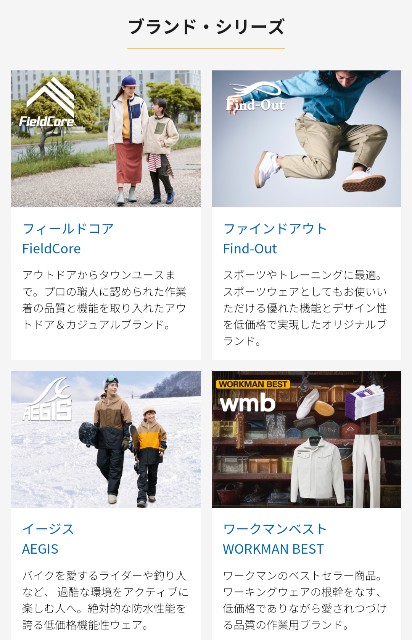 f:id:NBworks:20241024083820j:image