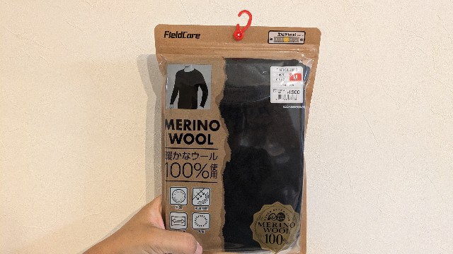 80.ワークマンのメリノウールインナーを進めしたい。ユニクロのヒート