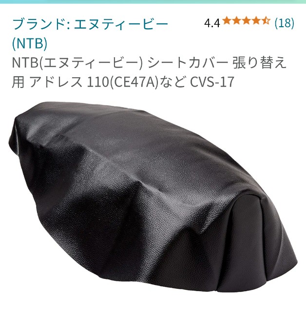 f:id:NBworks:20241124095222j:image