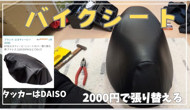 f:id:NBworks:20241124095402j:image