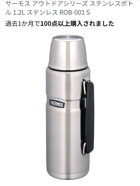 f:id:NBworks:20250331081942j:image