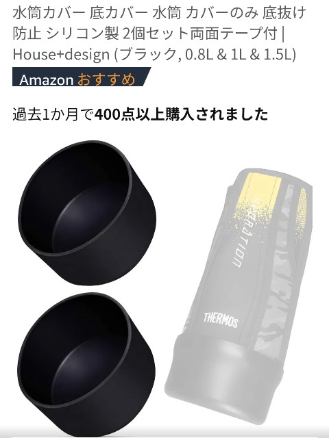 f:id:NBworks:20250331081953j:image