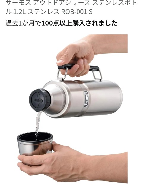 f:id:NBworks:20250331082457j:image