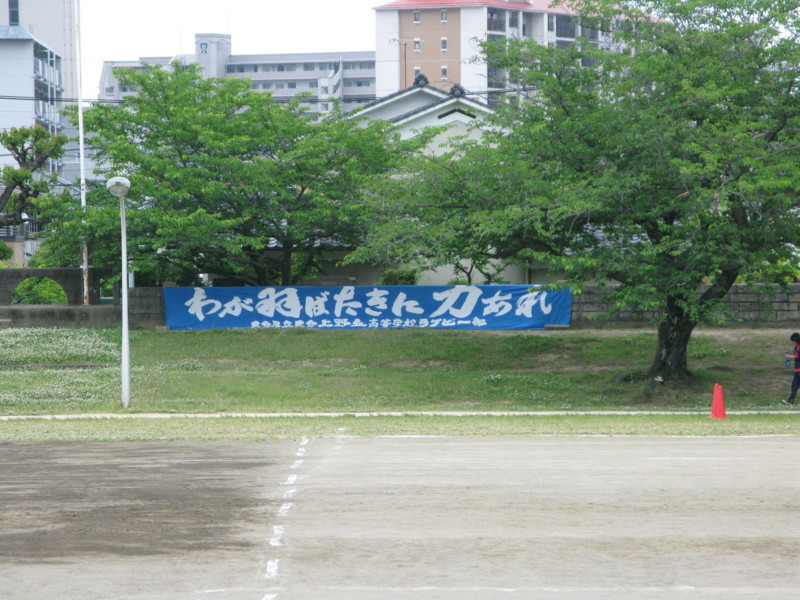 f:id:NCOM:20090516191124j:image