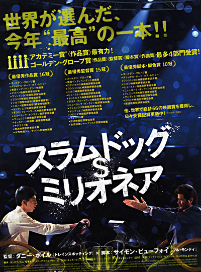f:id:NCOM:20090620230954j:image