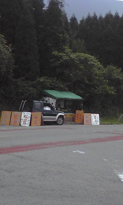 f:id:NCOM:20090907202248j:image