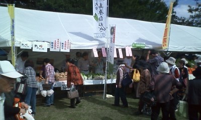 f:id:NCOM:20111022191612j:image