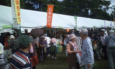 f:id:NCOM:20111022191636j:image