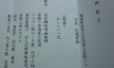 f:id:NCOM:20111208192335j:image f:id:NCOM:20111208192335j:image