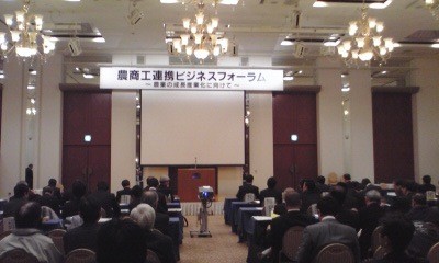 f:id:NCOM:20120202083305j:image f:id:NCOM:20120202083305j:image